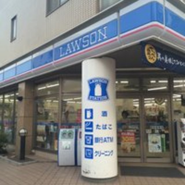 コンビニ　ローソン妙典南口店（コンビニ）まで487m