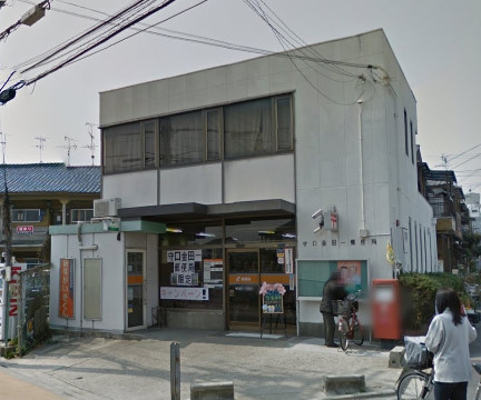 郵便局　守口金田一郵便局（郵便局）まで334m