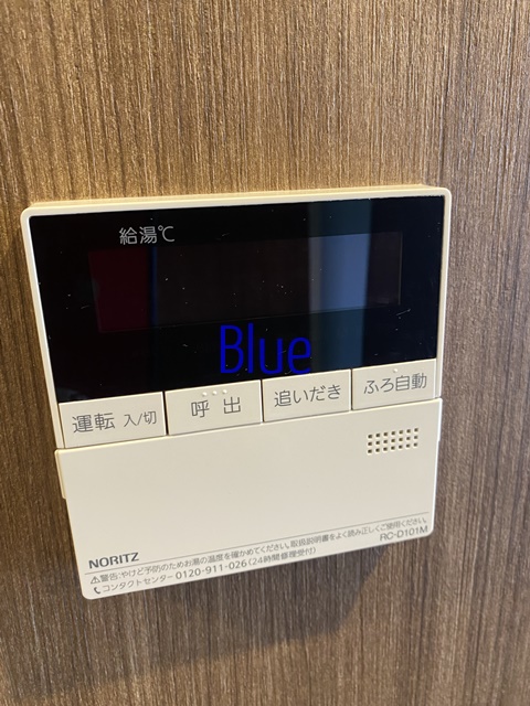 その他設備　同じ仕様