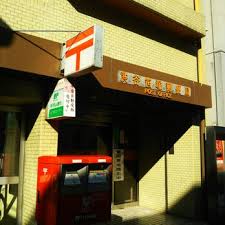 郵便局　渋谷笹塚郵便局（郵便局）まで278m