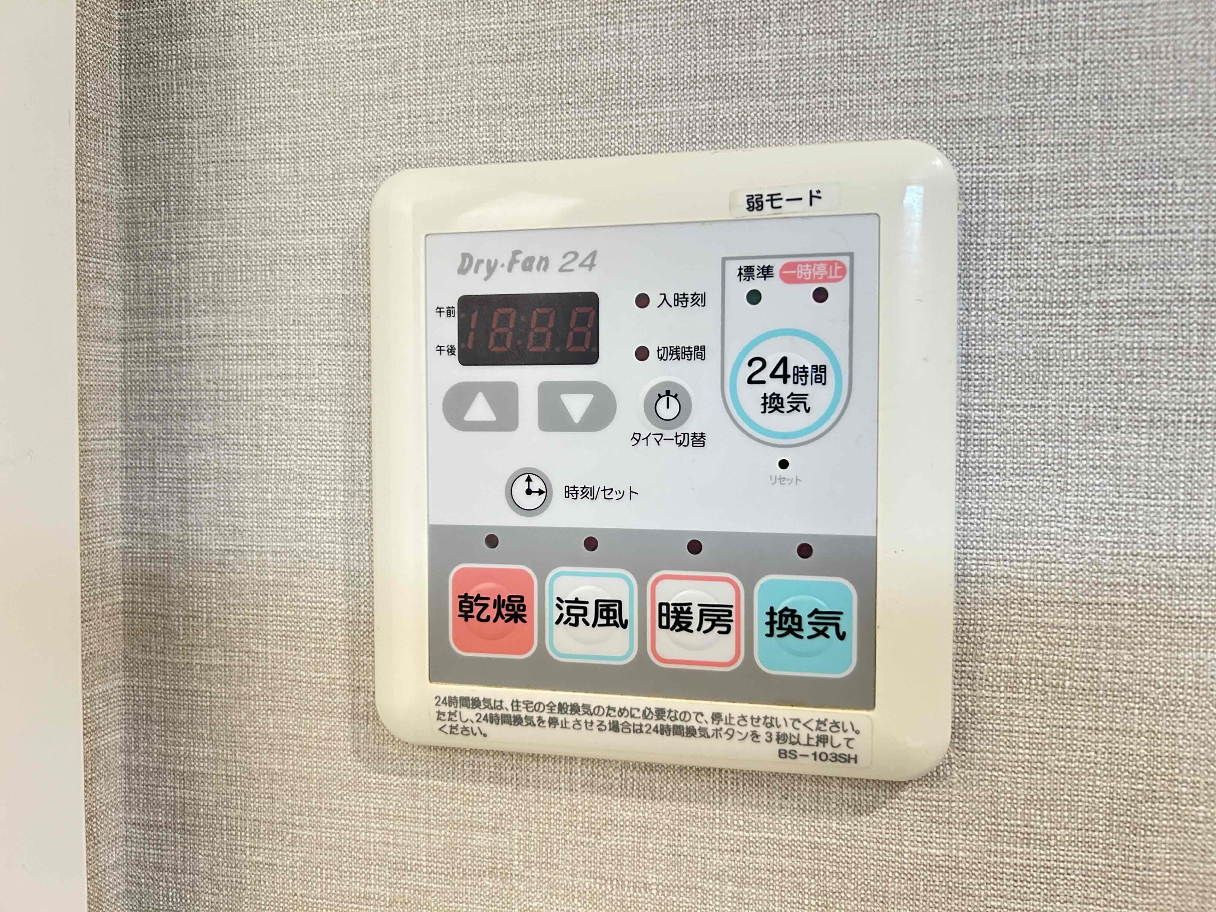 grande甲子園口のその他写真