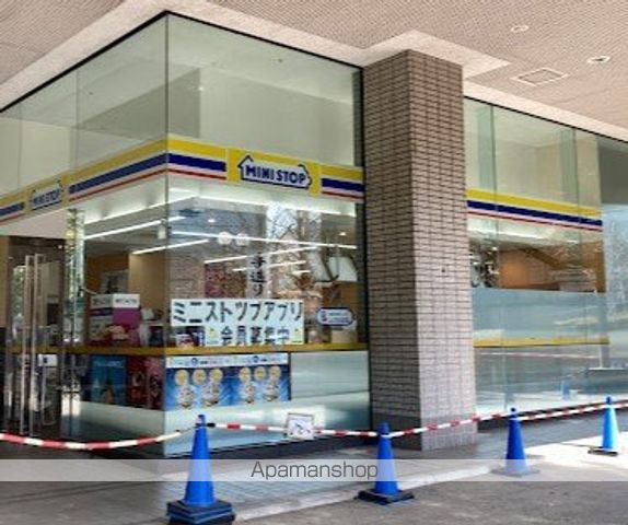 コンビニ　ミニストップ北品川５丁目店（コンビニ）まで252m