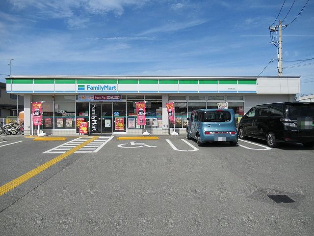 コンビニ　ファミリーマート 土佐高岡店（コンビニ）まで294m