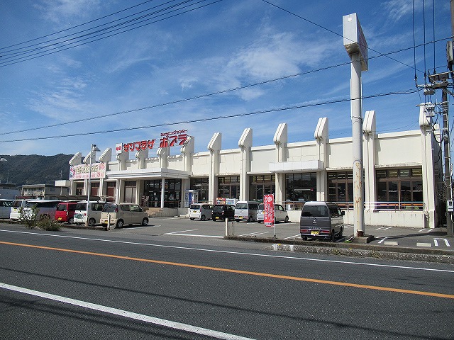 スーパー　サンプラザ業務用食品スーパーポプラ店（スーパー）まで363m