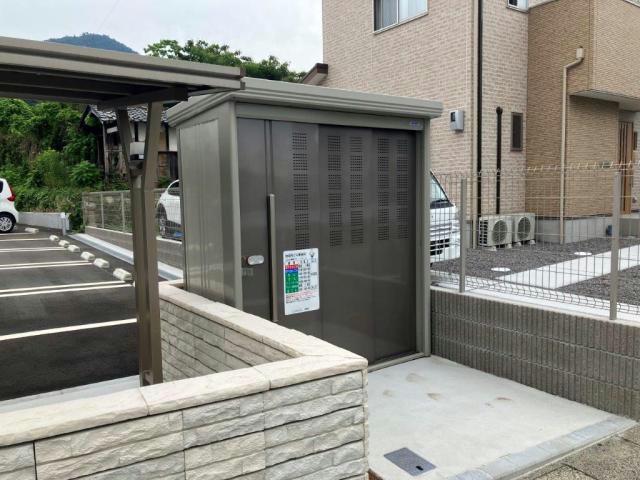 その他　その他