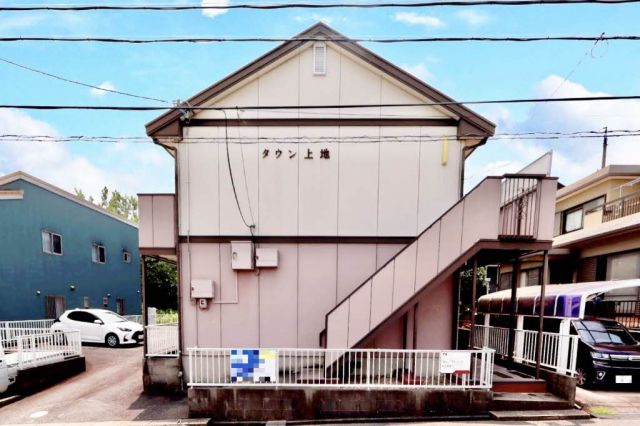 タウン上地