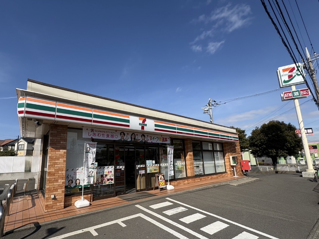 京成本線 ユーカリが丘駅 徒歩6分 2階建 築13年の周辺写真