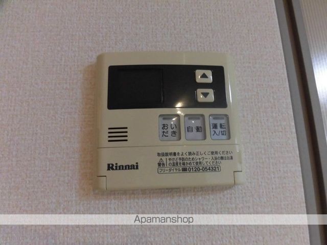 その他部屋・スペース　その他部屋・スペース