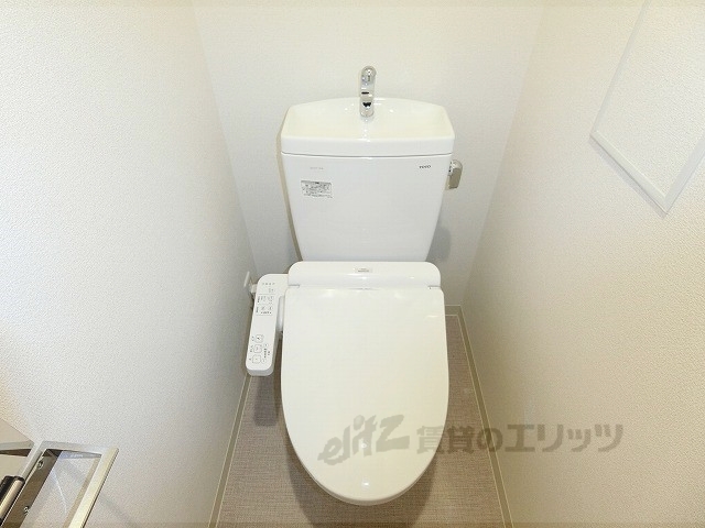 プレサンスTHEKYOTO粋都のトイレ写真