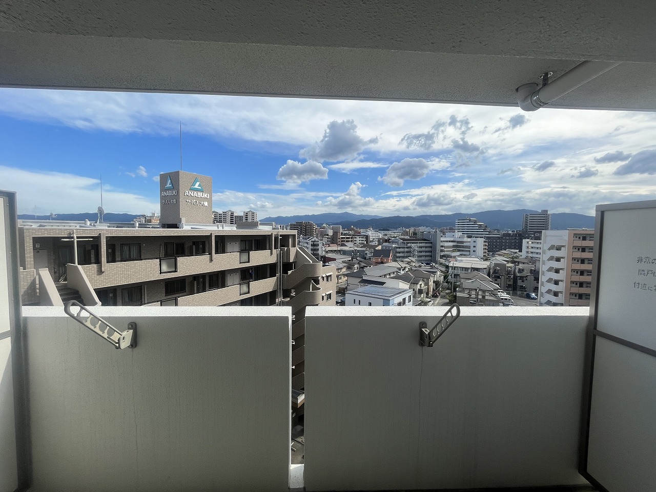 眺望　6階の眺望です。