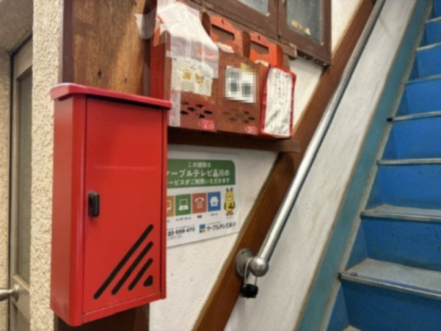 東急大井町線 戸越公園駅 徒歩1分 3階建 築53年の外観写真