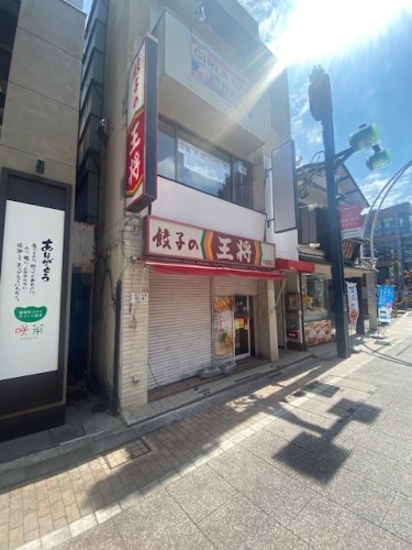 東急大井町線 戸越公園駅 徒歩1分 3階建 築53年の周辺写真