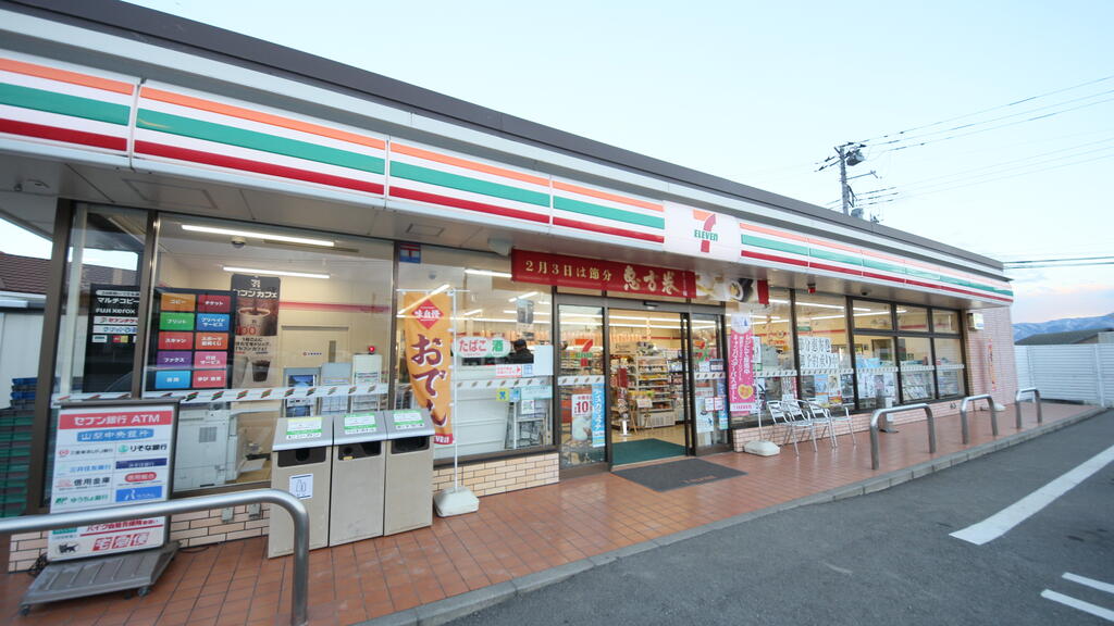 コンビニ　セブンイレブン甲府山宮町店（コンビニ）まで1427m