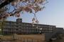 小学校　二見小学校（小学校）まで1080m