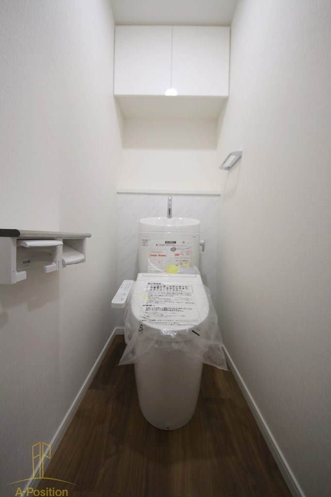 ノルデンタワー南森町アドバンスのトイレ写真