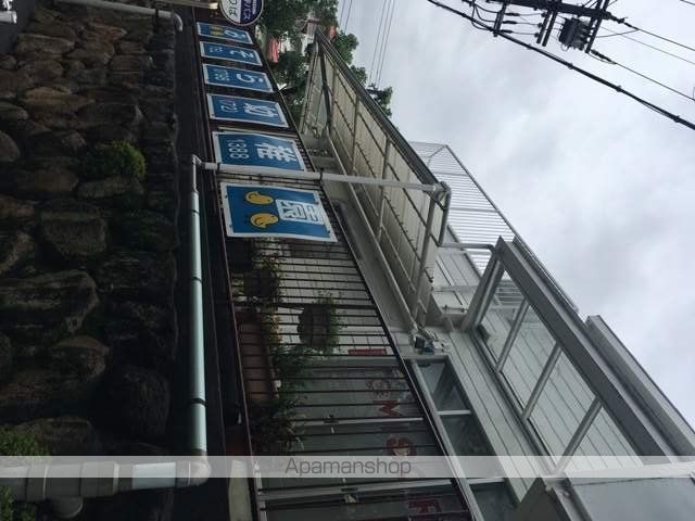 幼稚園・保育園　みそら幼稚園（幼稚園・保育園）まで357m