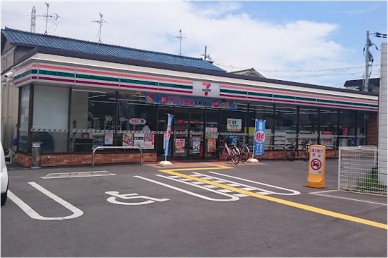 コンビニ　セブンイレブン 八尾青山町1丁目店（コンビニ）まで398m
