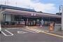 コンビニ　セブンイレブン 八尾青山町1丁目店（コンビニ）まで398m