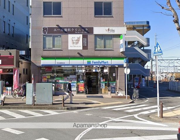 コンビニ　ファミリーマート（コンビニ）まで5875m