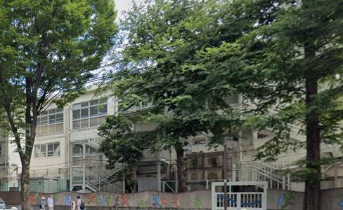 小学校　杉並区立杉並第一小学校（小学校）まで191m