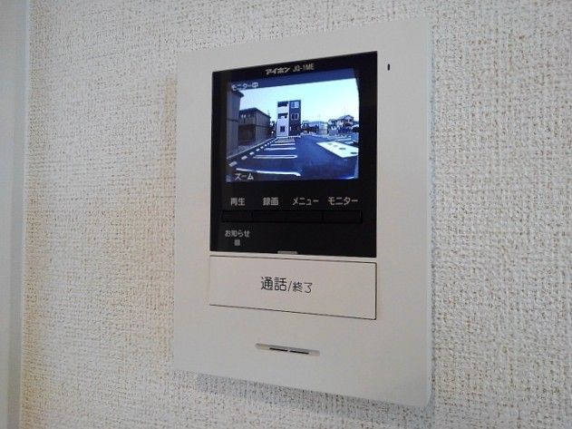 ベルカーサIIIのその他写真