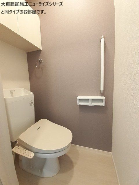 ラピードのトイレ写真