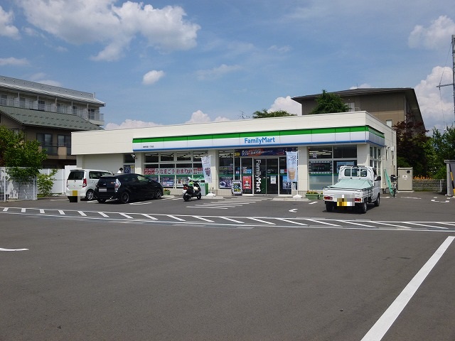 コンビニ　ファミリーマート 長野若里一丁目店（コンビニ）まで55m