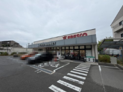 スーパー　FRESCO東泉丘店（スーパー）まで727m