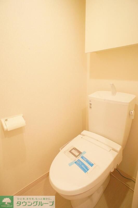 京成松戸線 習志野駅 徒歩19分 3階建 築9年のトイレ写真