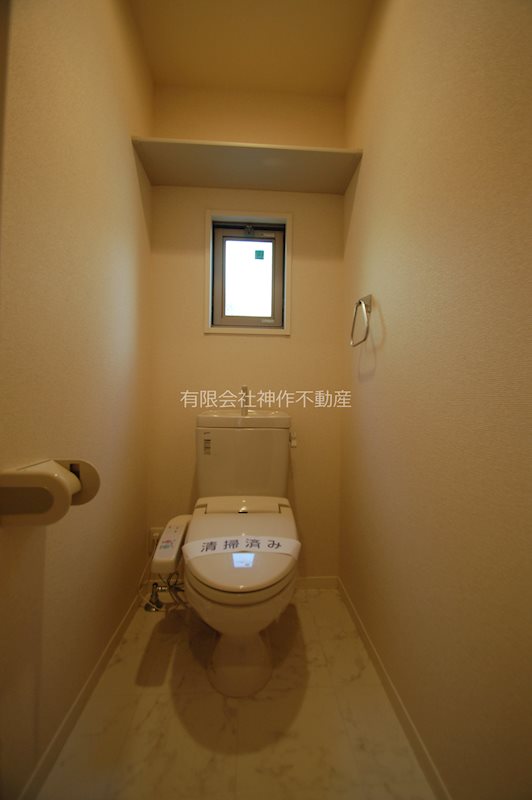 ユヌ シエンヌのトイレ写真