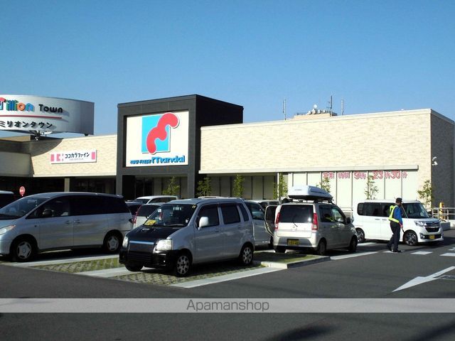 スーパー　万代　豊中豊南店（スーパー）まで725m