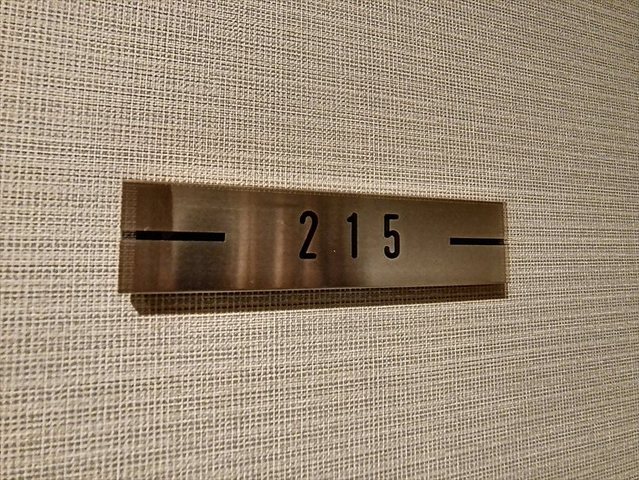 エンクレスト博多駅南FITのその他写真