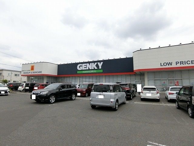 ドラックストア　ゲンキー神戸店（ドラッグストア）まで400m