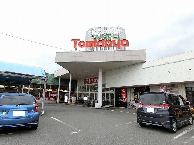スーパー　トミダヤ神戸店（スーパー）まで450m