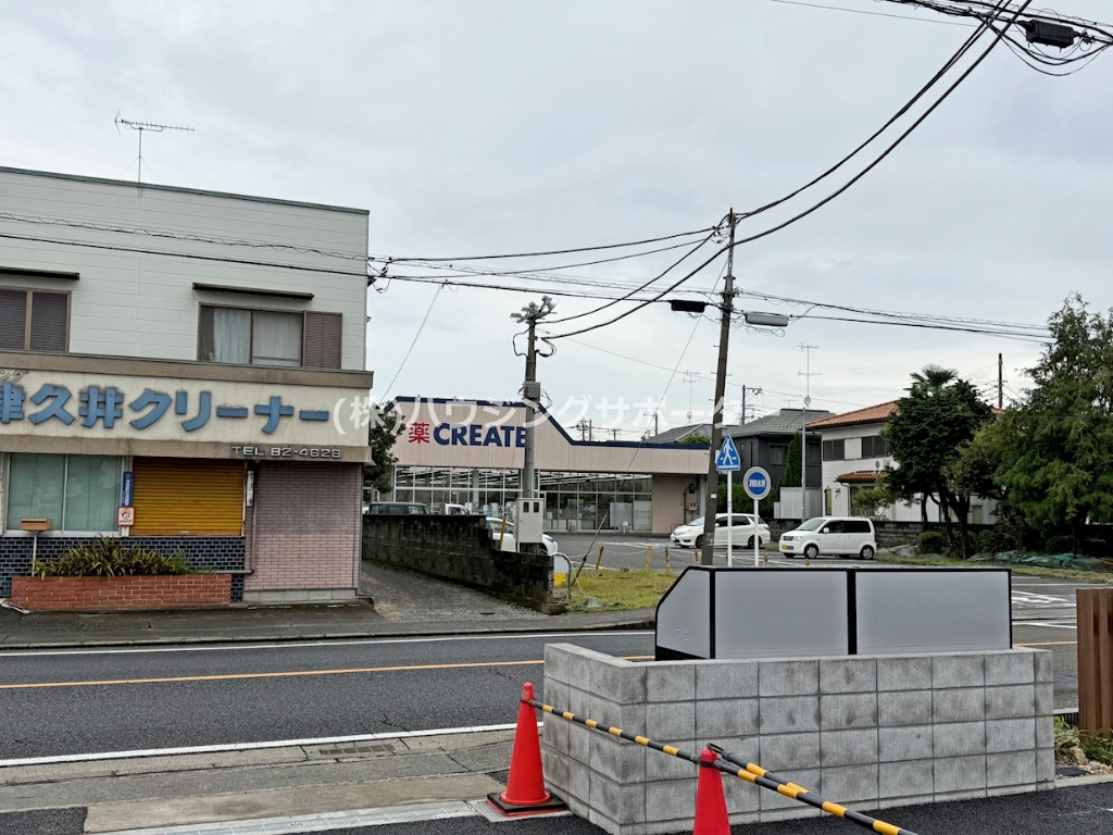 ＪＲ横浜線 橋本駅 バス乗車時間：18分 最寄りバス停で下車 徒歩4分 2階建 築1年の周辺写真