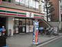 コンビニ　セブンイレブン文京千駄木１丁目店（コンビニ）まで358m