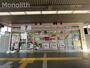 コンビニ　セブンイレブン 泉北高速栂・美木多駅店（コンビニ）まで451m