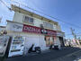 飲食店　ピザーラ 泉北店（飲食店）まで1199m