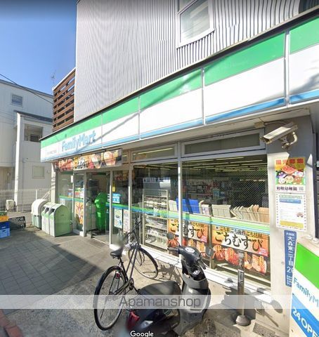 コンビニ　ファミリーマート大田大森東二丁目店（コンビニ）まで143m
