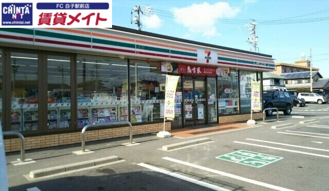 コンビニ　セブンイレブン鈴鹿寺家町店（コンビニ）まで274m