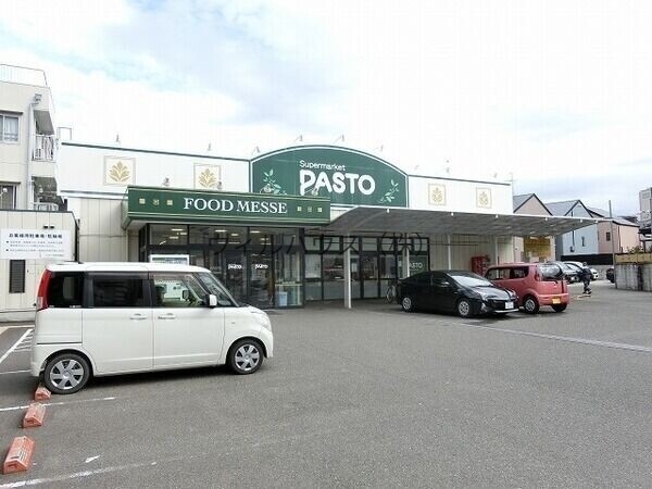 スーパー　サンプラザ中百舌鳥店（スーパー）まで416m
