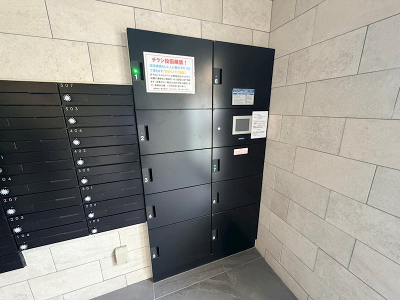 エントランス　便利な宅配BOX★