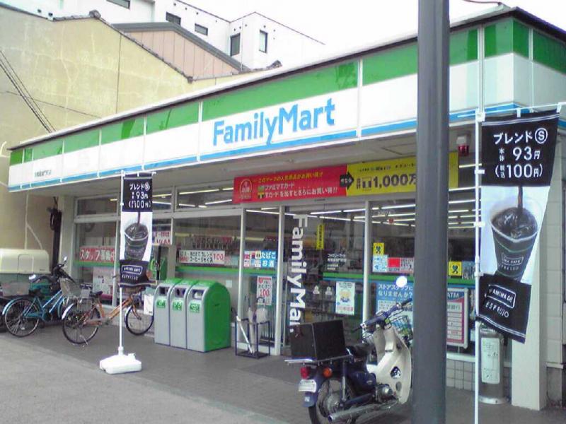 コンビニ　ファミリーマート 唐橋羅城門町店（コンビニ）まで240m