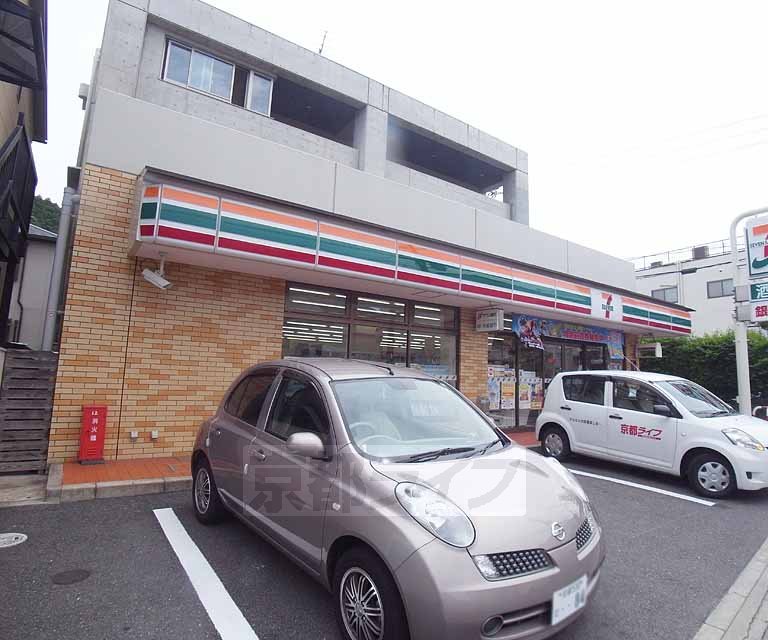 コンビニ　セブンイレブン京都山科四ノ宮店（コンビニ）まで76m