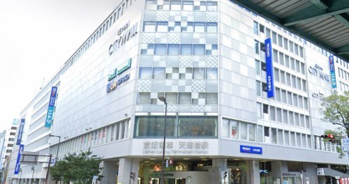 ショッピングセンター　京阪モール（ショッピングセンター）まで534m