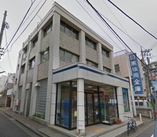 小田急線 世田谷代田駅 徒歩10分 2階建 築60年の周辺写真