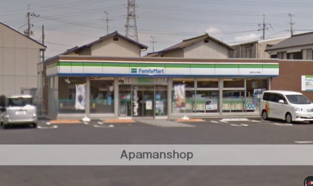 コンビニ　ファミリーマート花尻ききょう町店（コンビニ）まで765m