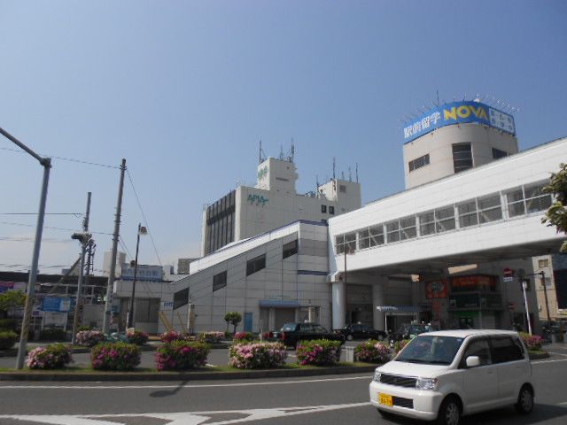 その他　八千代台駅（その他）まで410m