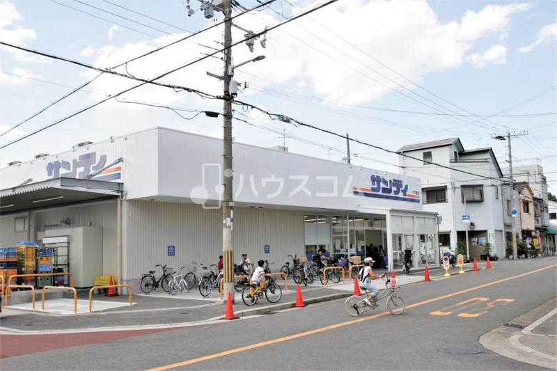スーパー　サンディ大正小林店（スーパー）まで655m