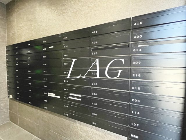 その他共有部分　集合ポストです。
